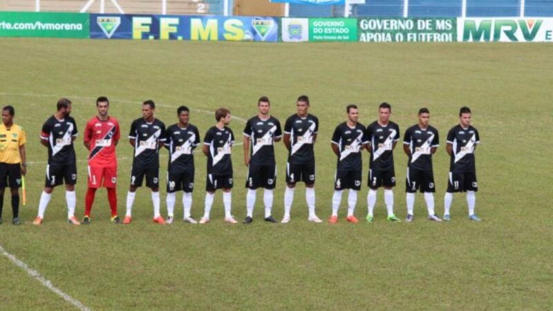 Misto de Três Lagoas desiste às vésperas da Série B do Campeonato Estadual
